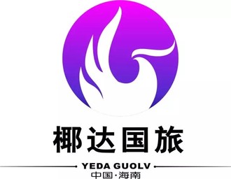 海南旅游Lite_海南旅游Lite小程序_海南旅游Lite微信小程序
